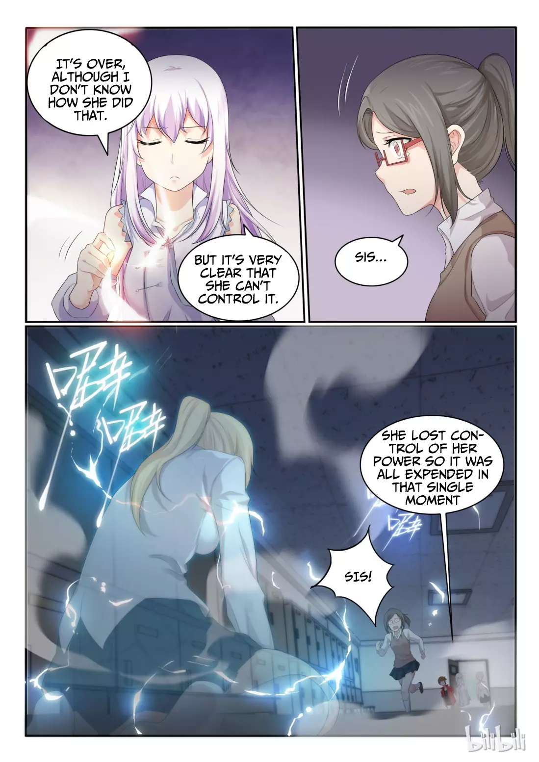 My Wife Is A Fox Spirit - 28 page 10