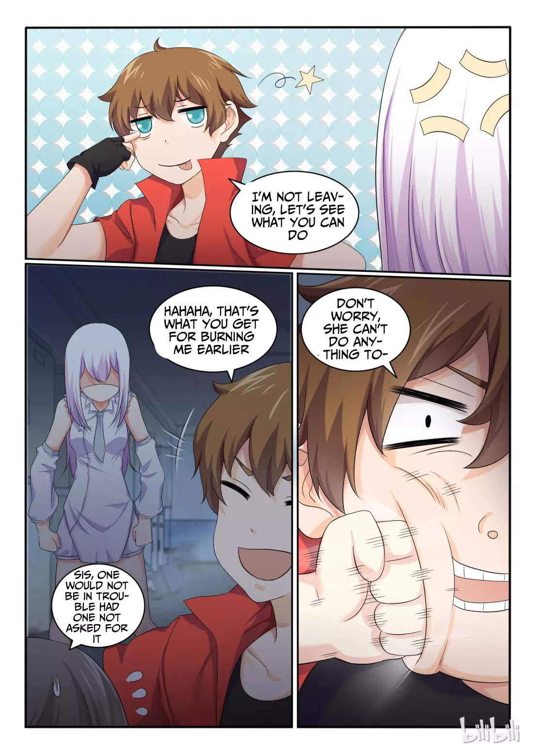 My Wife Is A Fox Spirit - 29 page 12
