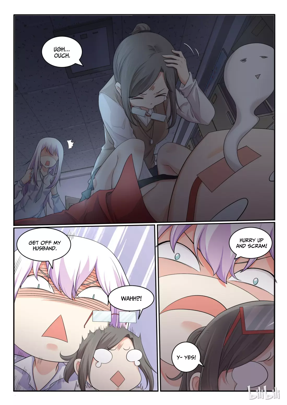 My Wife Is A Fox Spirit - 31 page 2