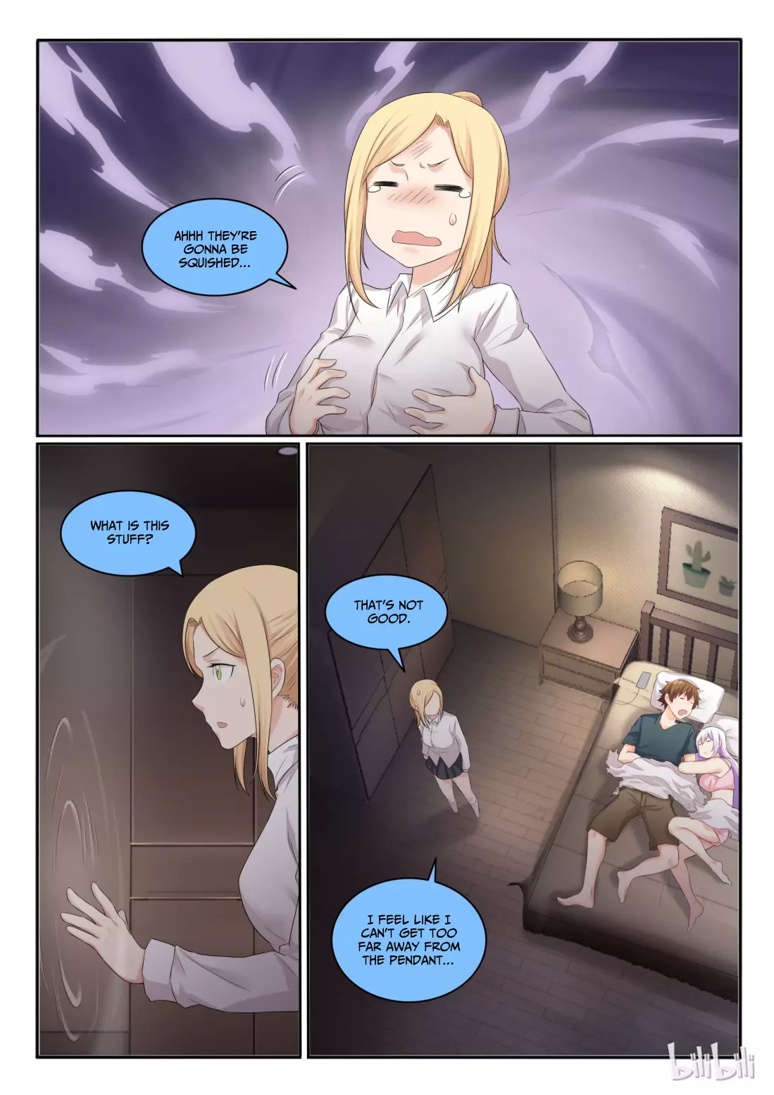 My Wife Is A Fox Spirit - 32 page 11