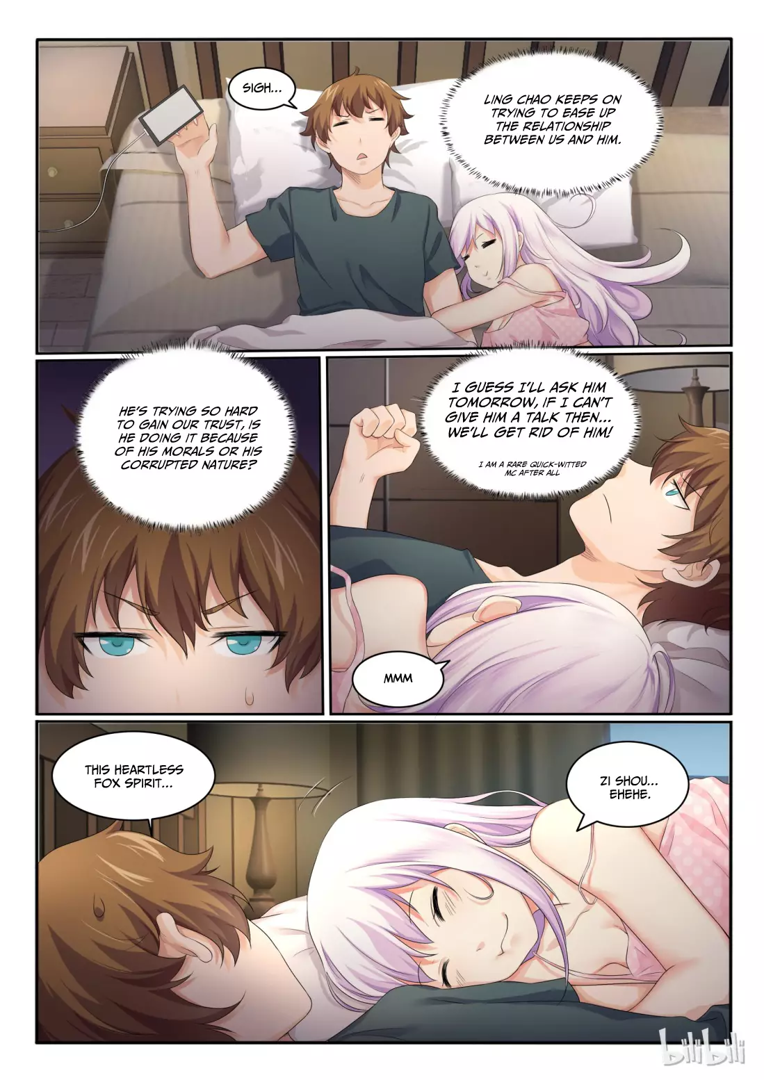 My Wife Is A Fox Spirit - 32 page 5