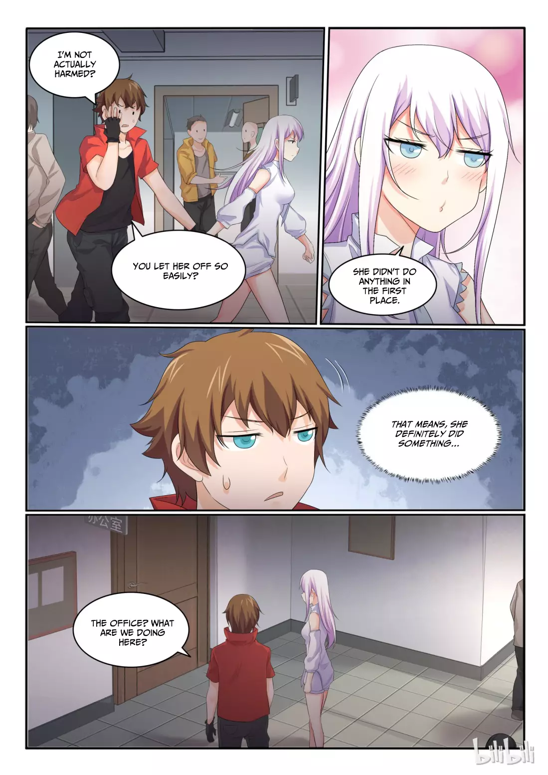 My Wife Is A Fox Spirit - 33 page 8