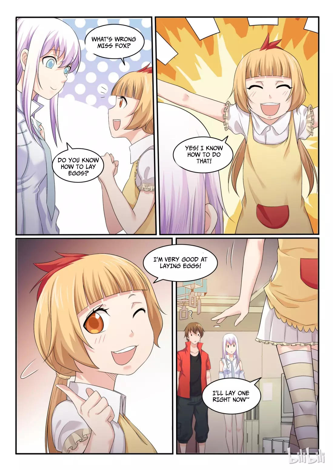 My Wife Is A Fox Spirit - 40 page 5