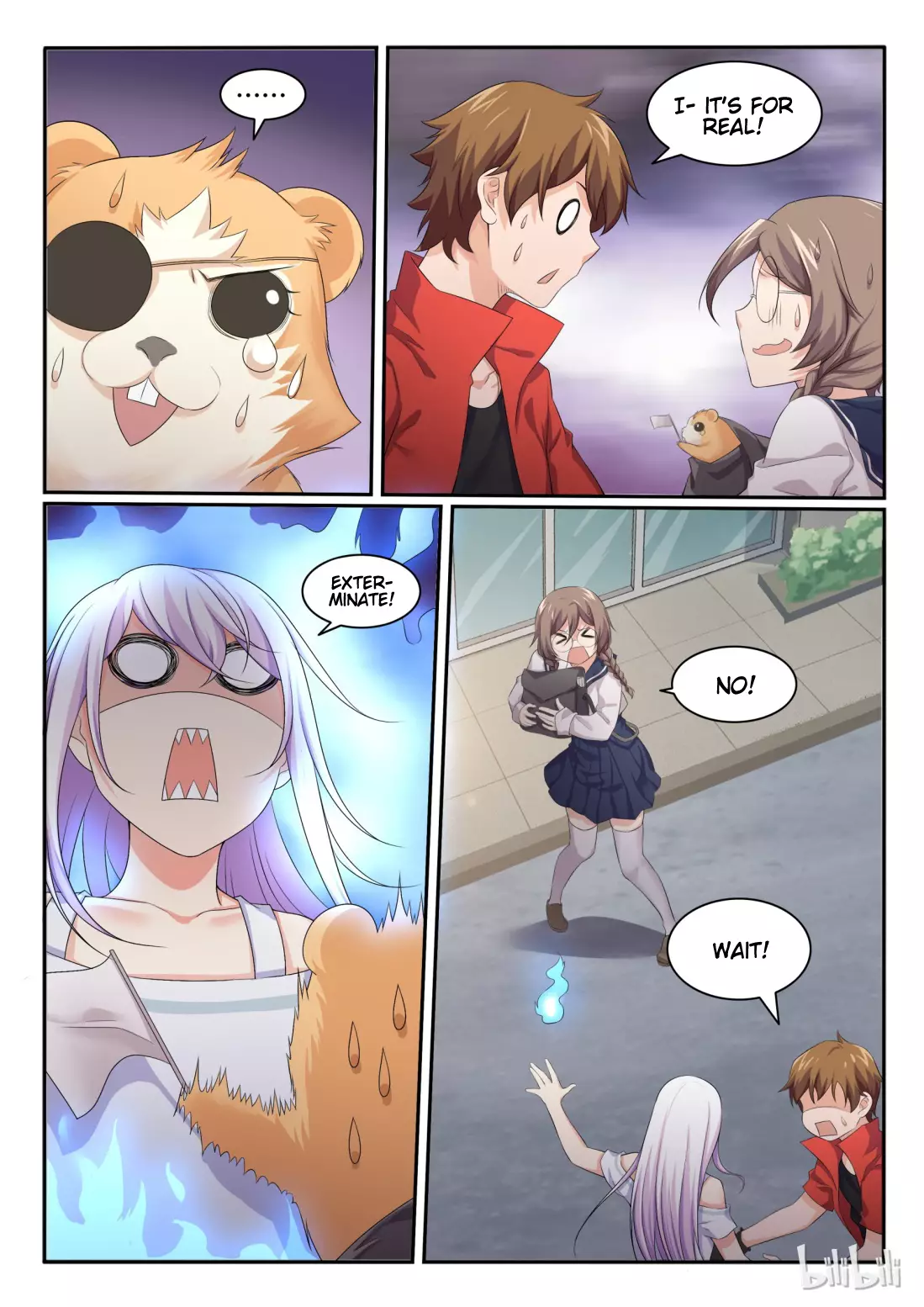 My Wife Is A Fox Spirit - 45 page 2
