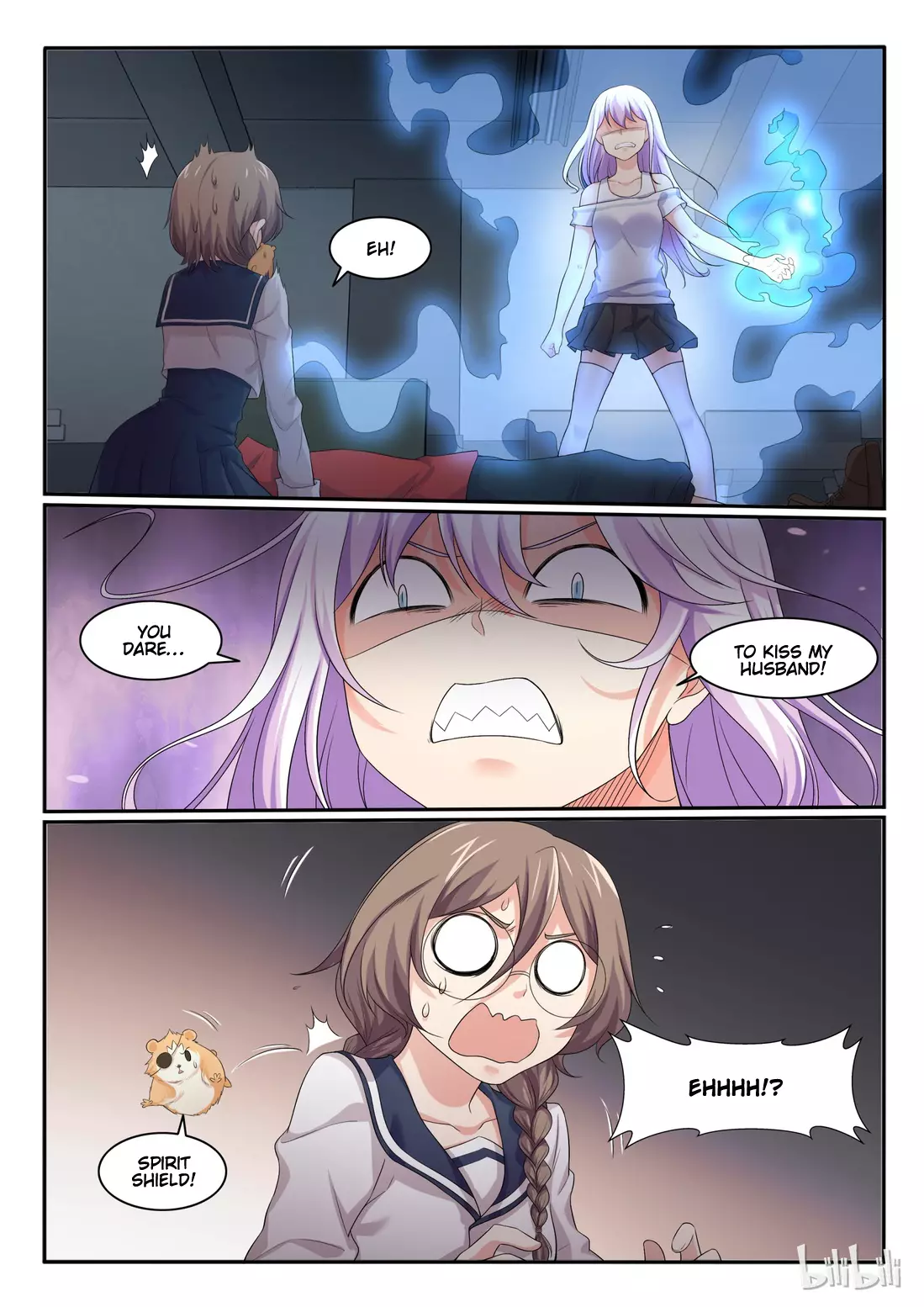 My Wife Is A Fox Spirit - 46 page 8