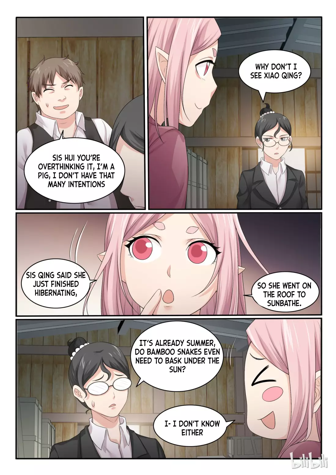 My Wife Is A Fox Spirit - 48 page 15