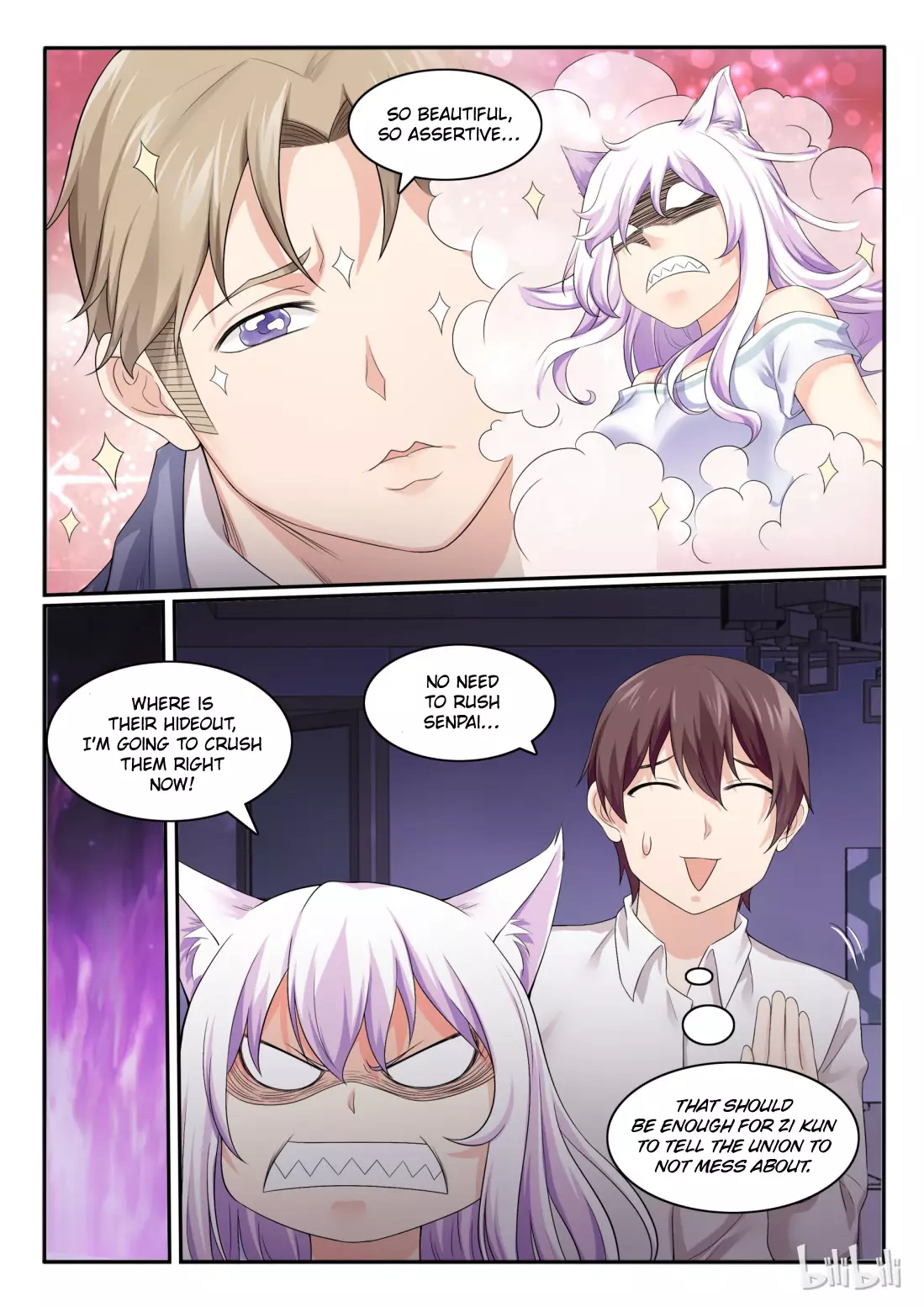 My Wife Is A Fox Spirit - 52 page 3