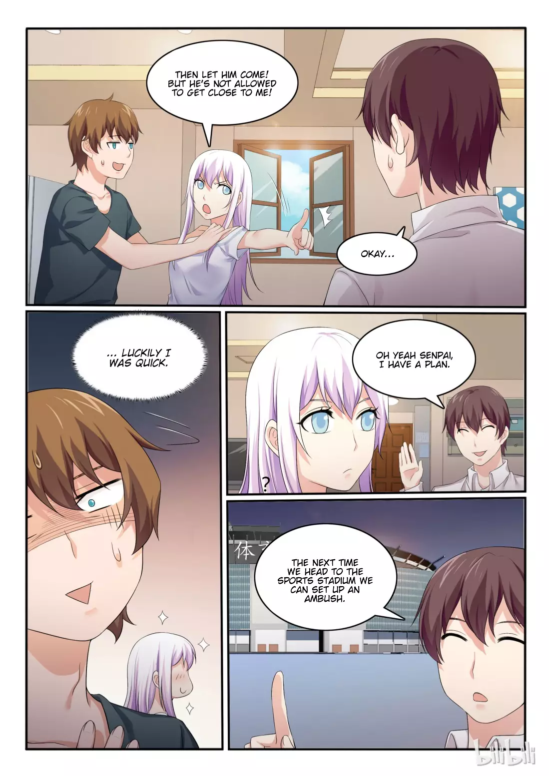My Wife Is A Fox Spirit - 53 page 7