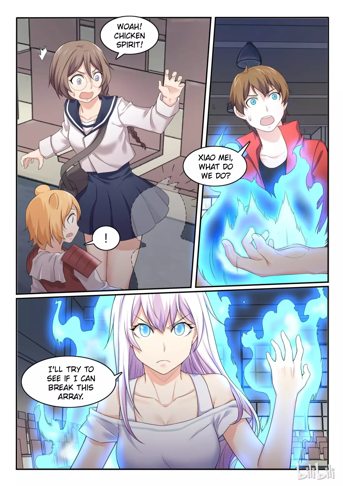 My Wife Is A Fox Spirit - 54 page 16