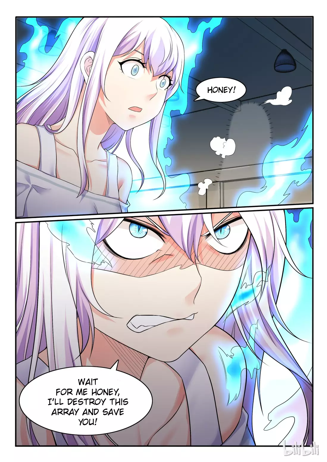 My Wife Is A Fox Spirit - 54 page 18