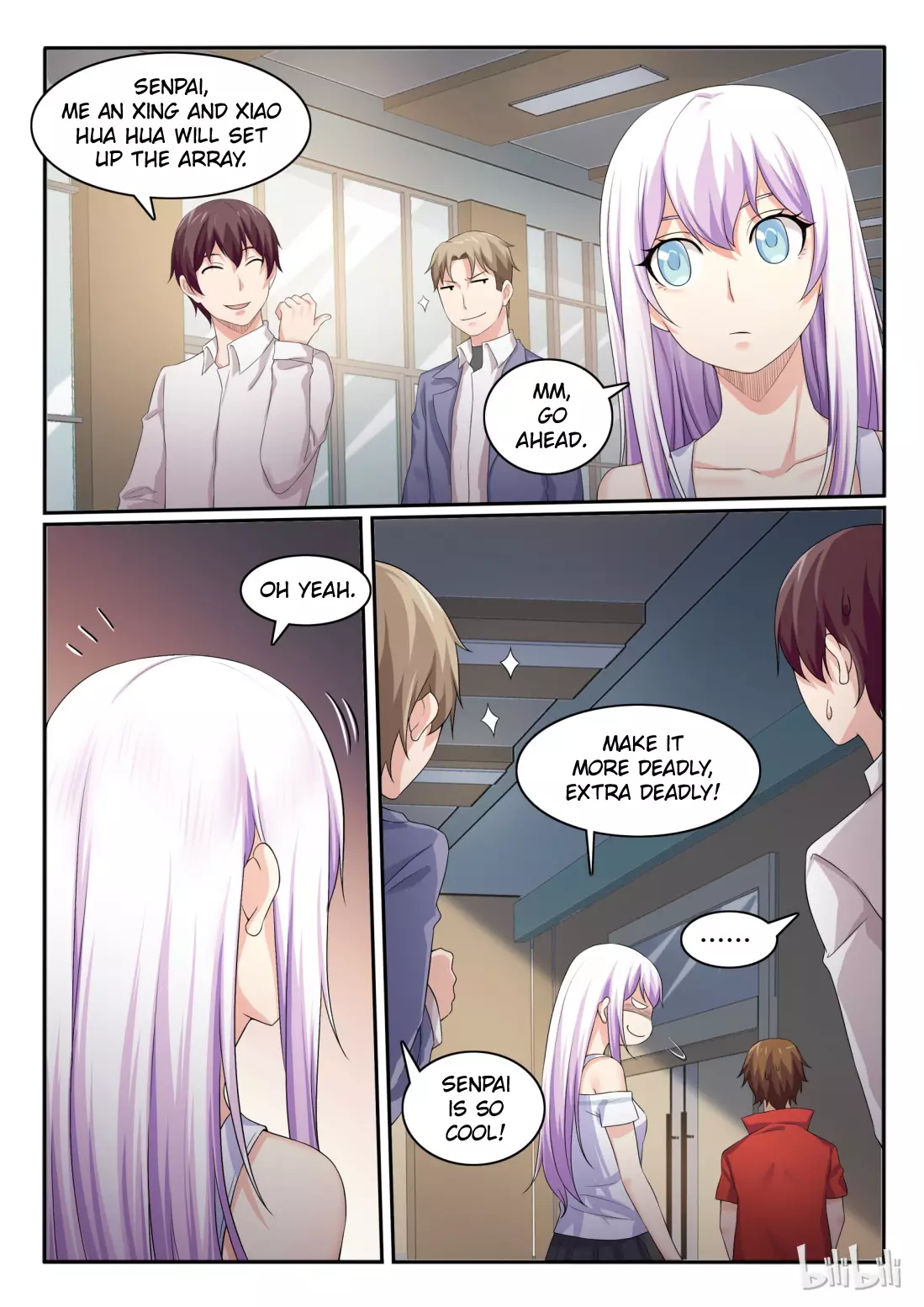 My Wife Is A Fox Spirit - 54 page 6