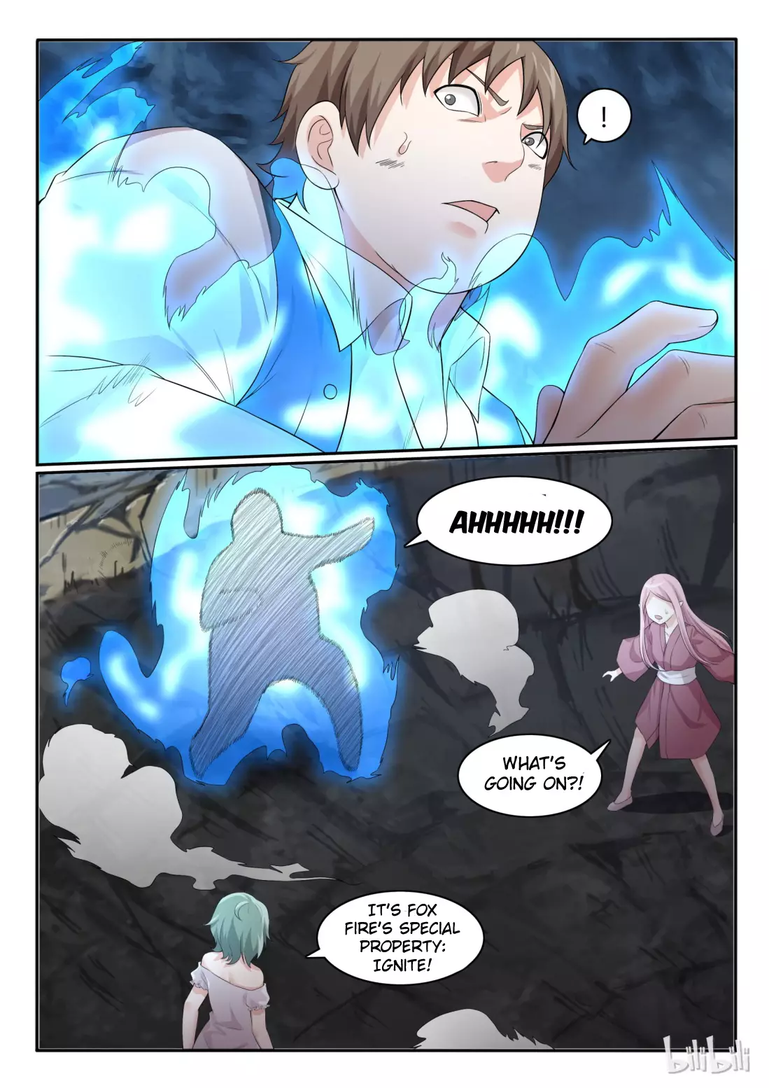 My Wife Is A Fox Spirit - 55 page 11