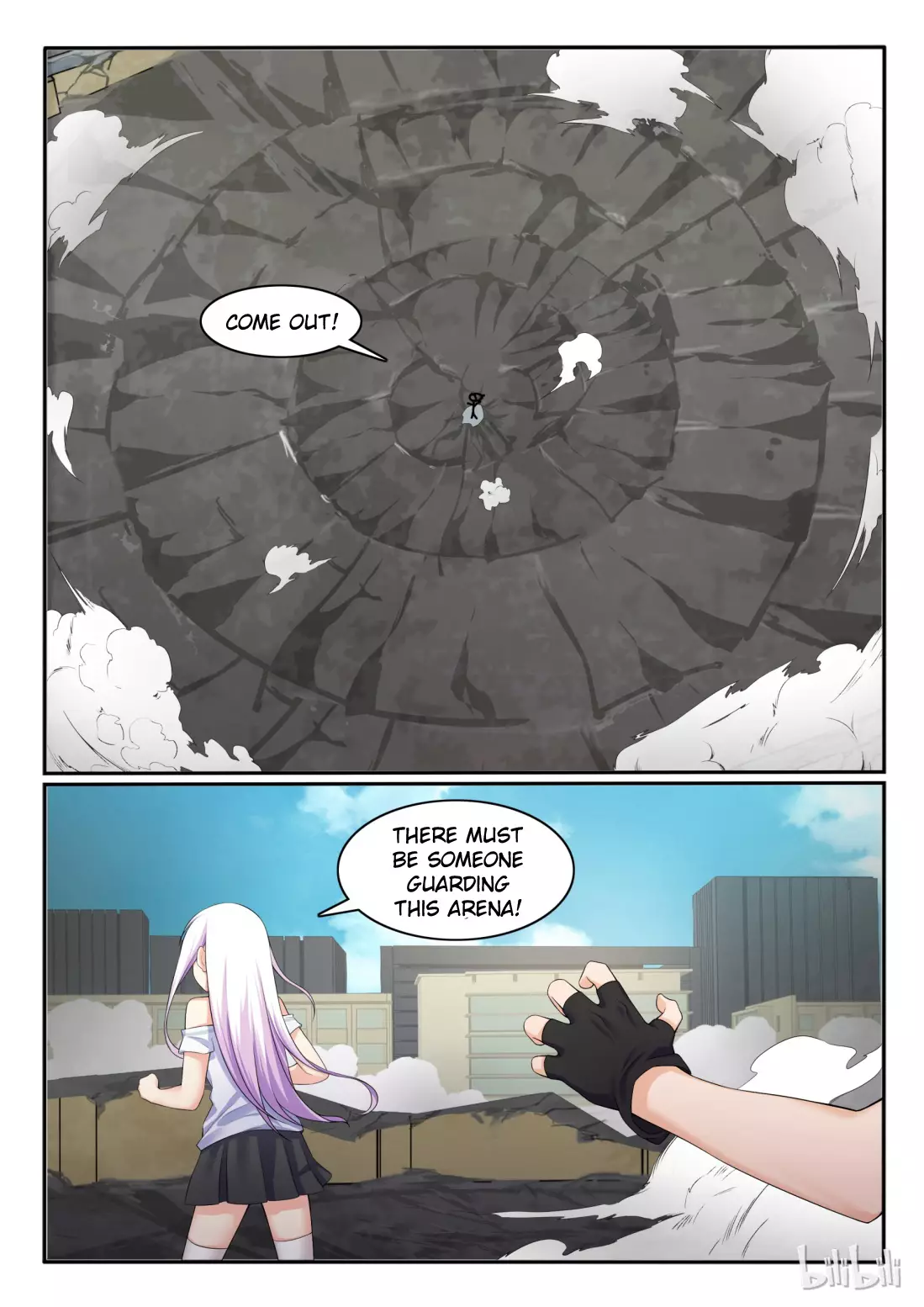 My Wife Is A Fox Spirit - 55 page 2