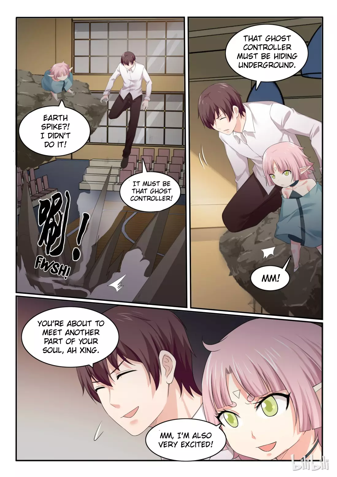 My Wife Is A Fox Spirit - 57 page 13