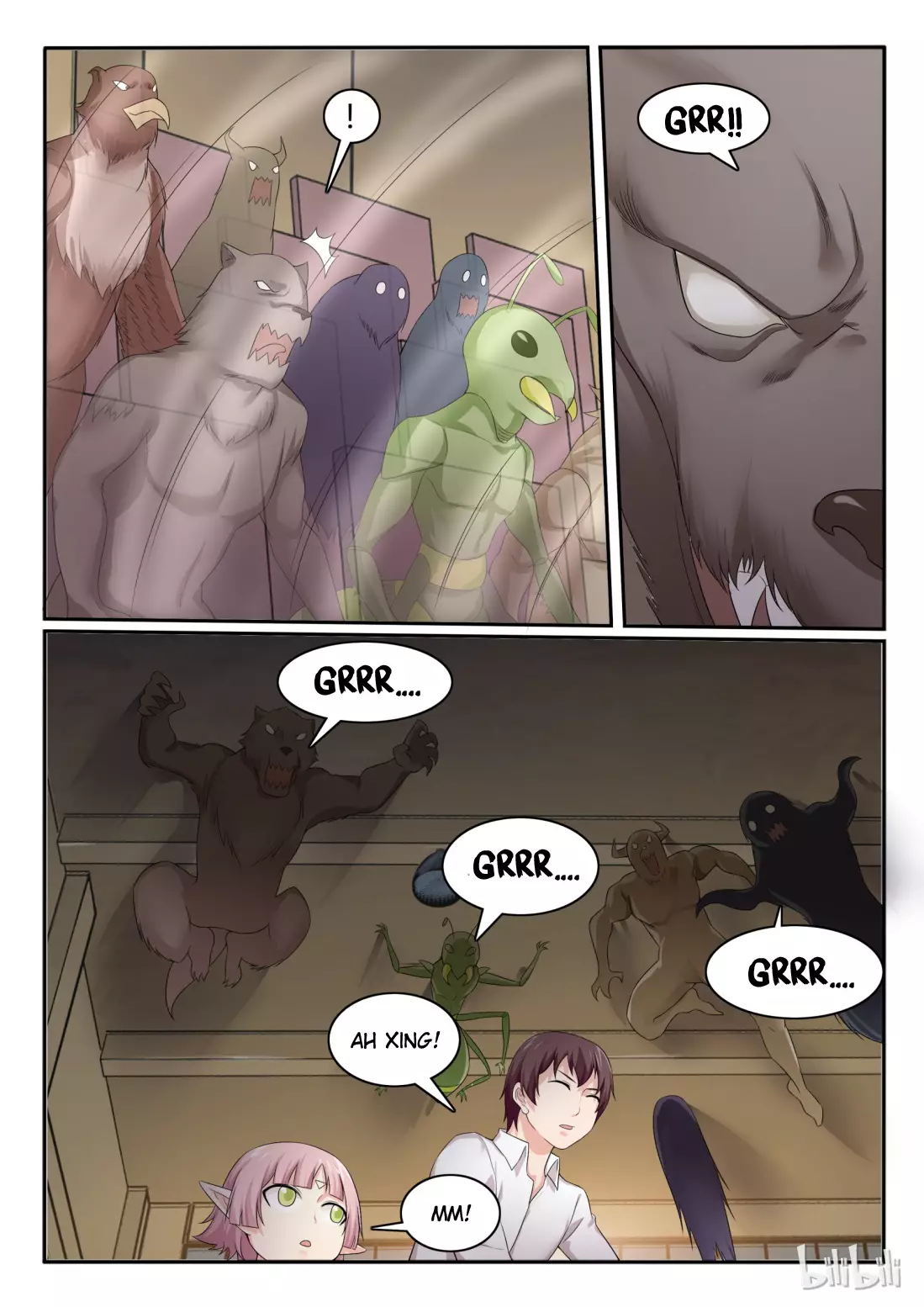 My Wife Is A Fox Spirit - 57 page 6