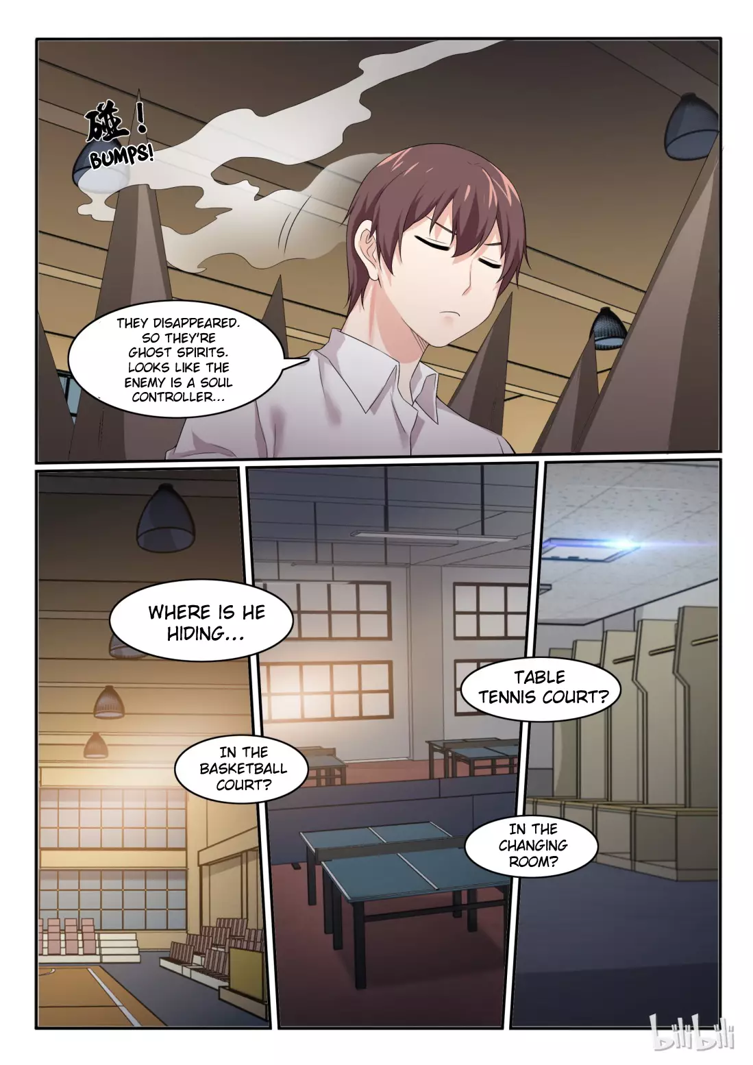 My Wife Is A Fox Spirit - 57 page 8