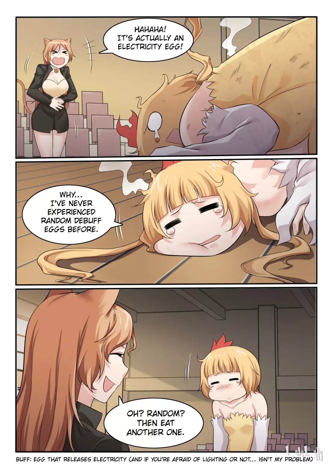 My Wife Is A Fox Spirit - 58 page 12