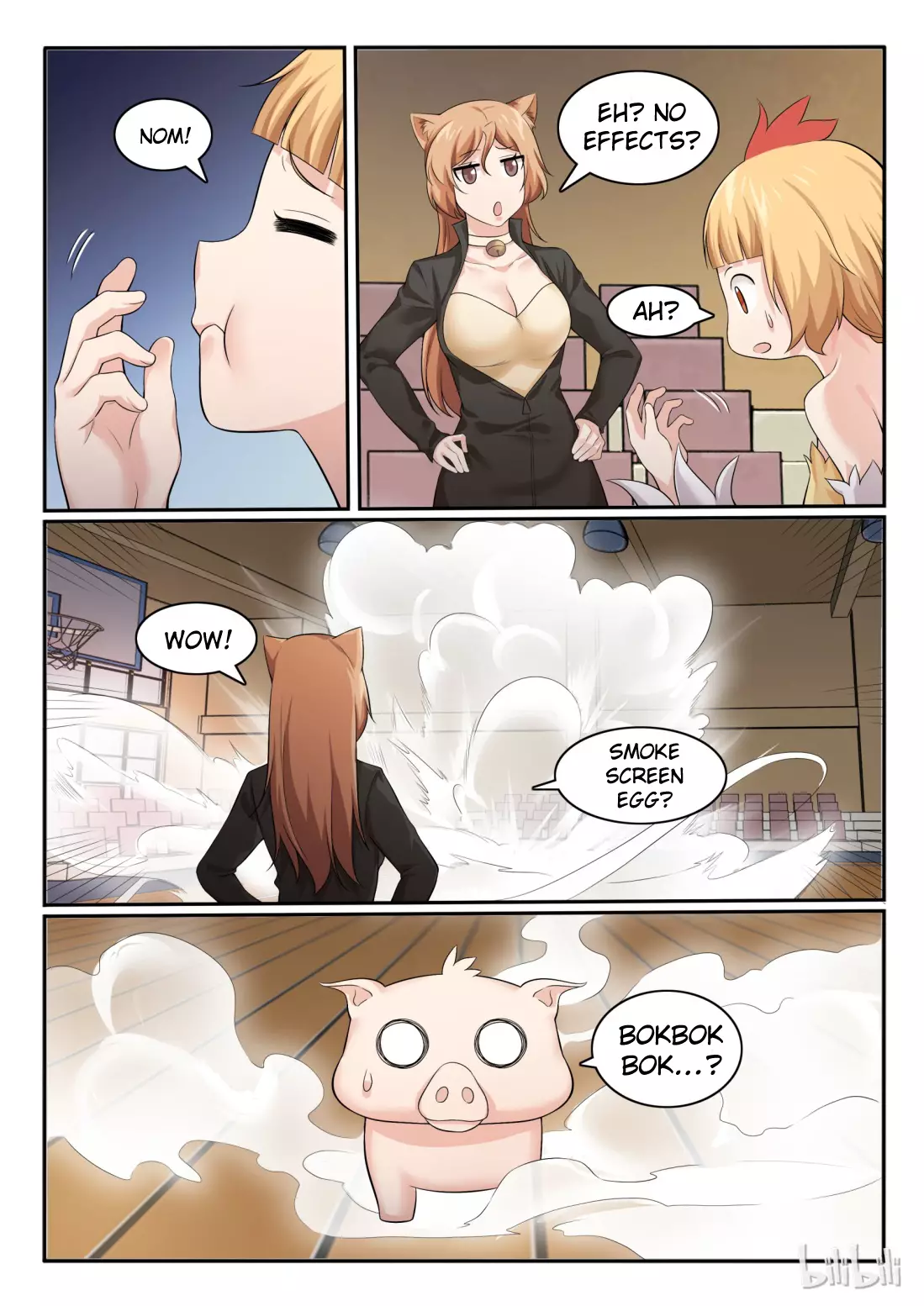 My Wife Is A Fox Spirit - 58 page 13