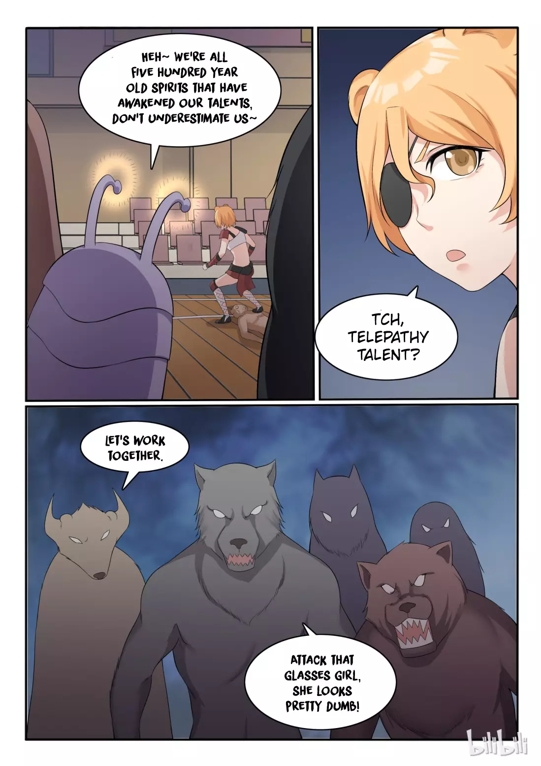 My Wife Is A Fox Spirit - 58 page 7