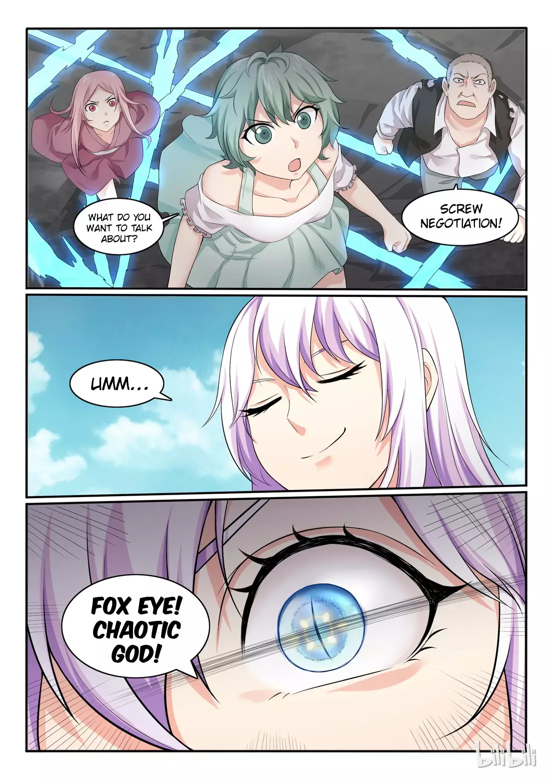 My Wife Is A Fox Spirit - 60 page 9