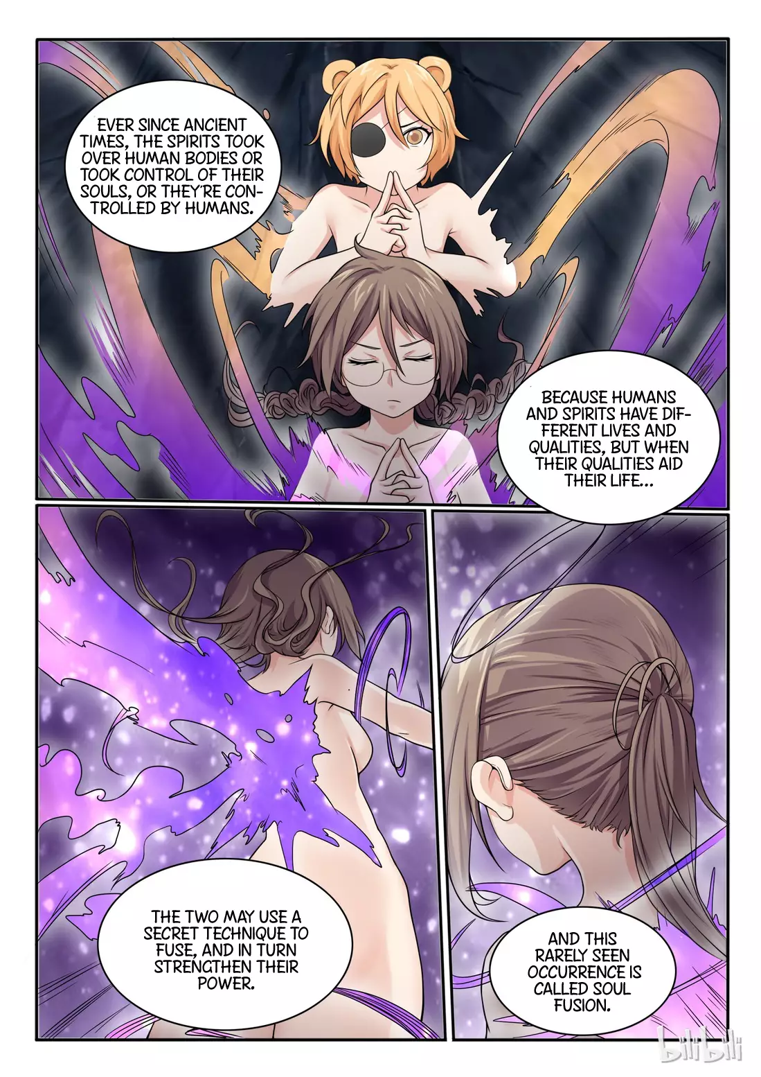 My Wife Is A Fox Spirit - 64 page 12