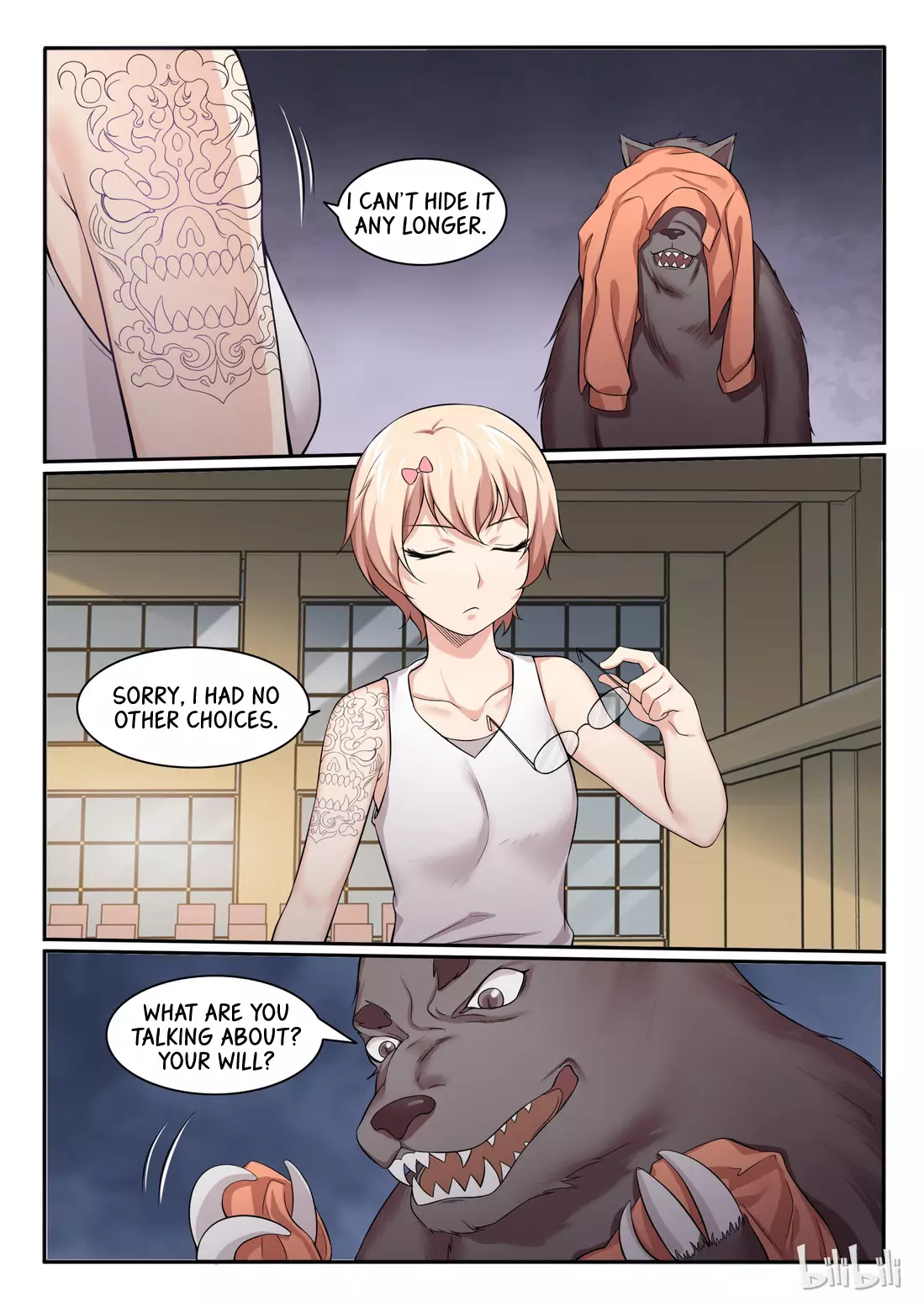 My Wife Is A Fox Spirit - 65 page 5