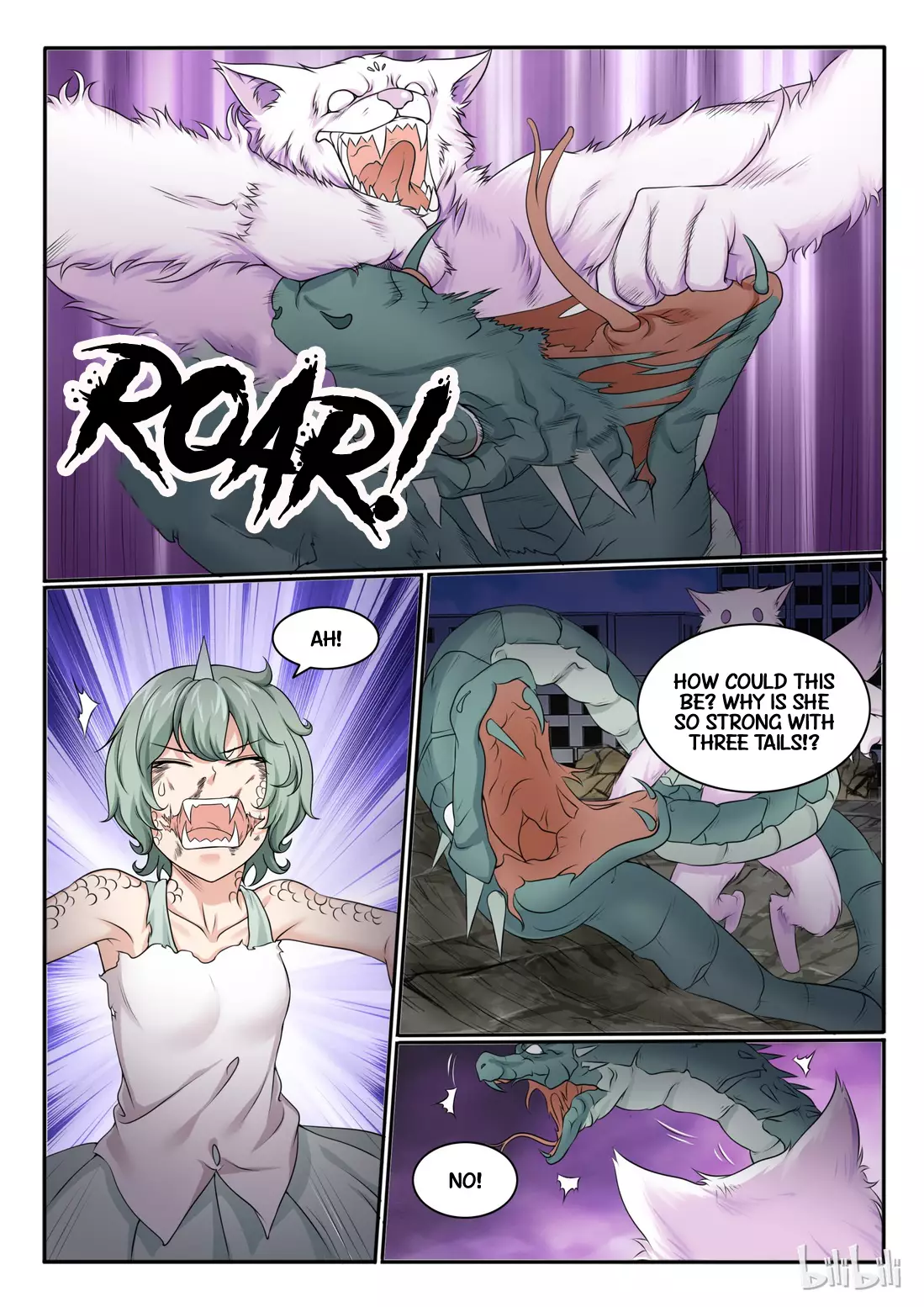 My Wife Is A Fox Spirit - 67 page 6