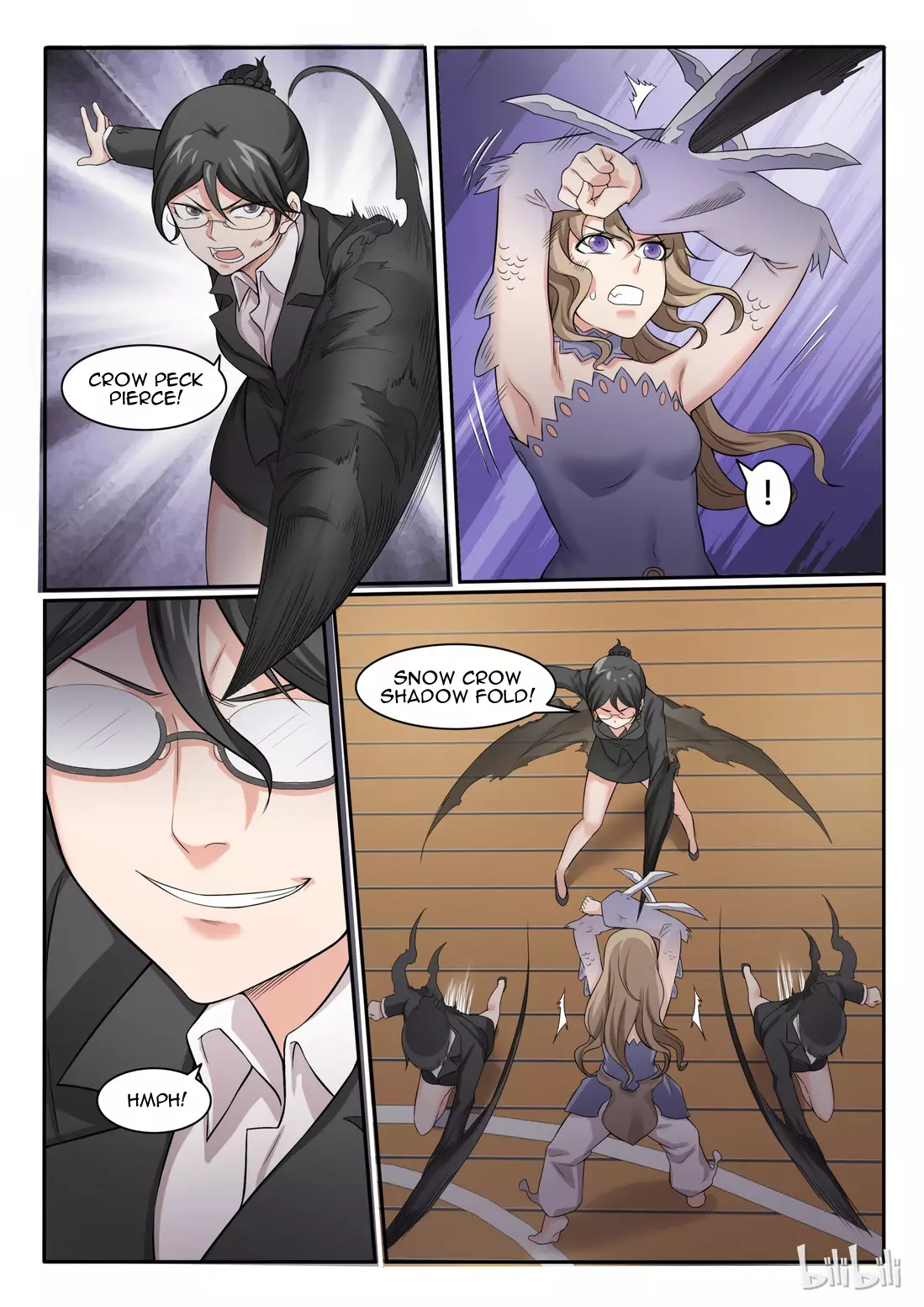 My Wife Is A Fox Spirit - 70 page 5