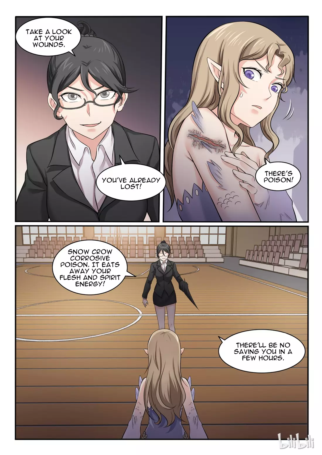 My Wife Is A Fox Spirit - 70 page 7