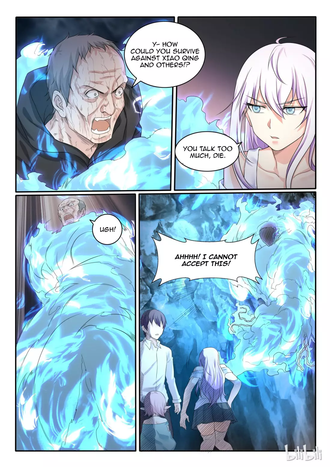 My Wife Is A Fox Spirit - 71 page 17