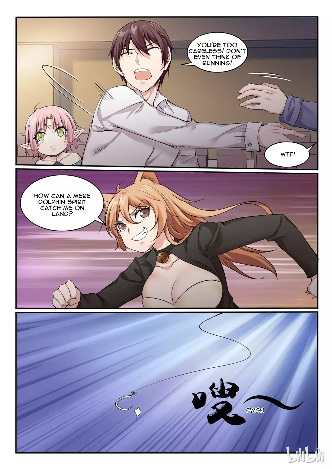 My Wife Is A Fox Spirit - 74 page 8