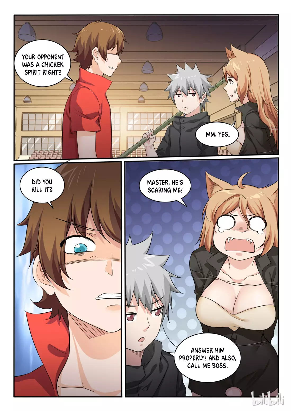 My Wife Is A Fox Spirit - 76 page 6