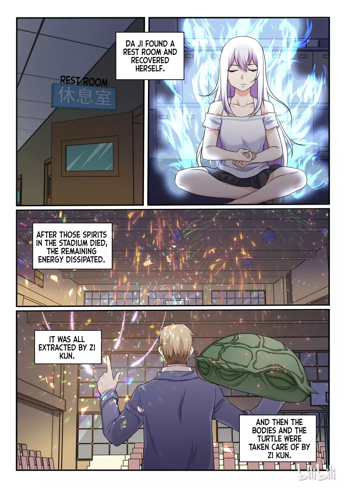 My Wife Is A Fox Spirit - 77 page 2