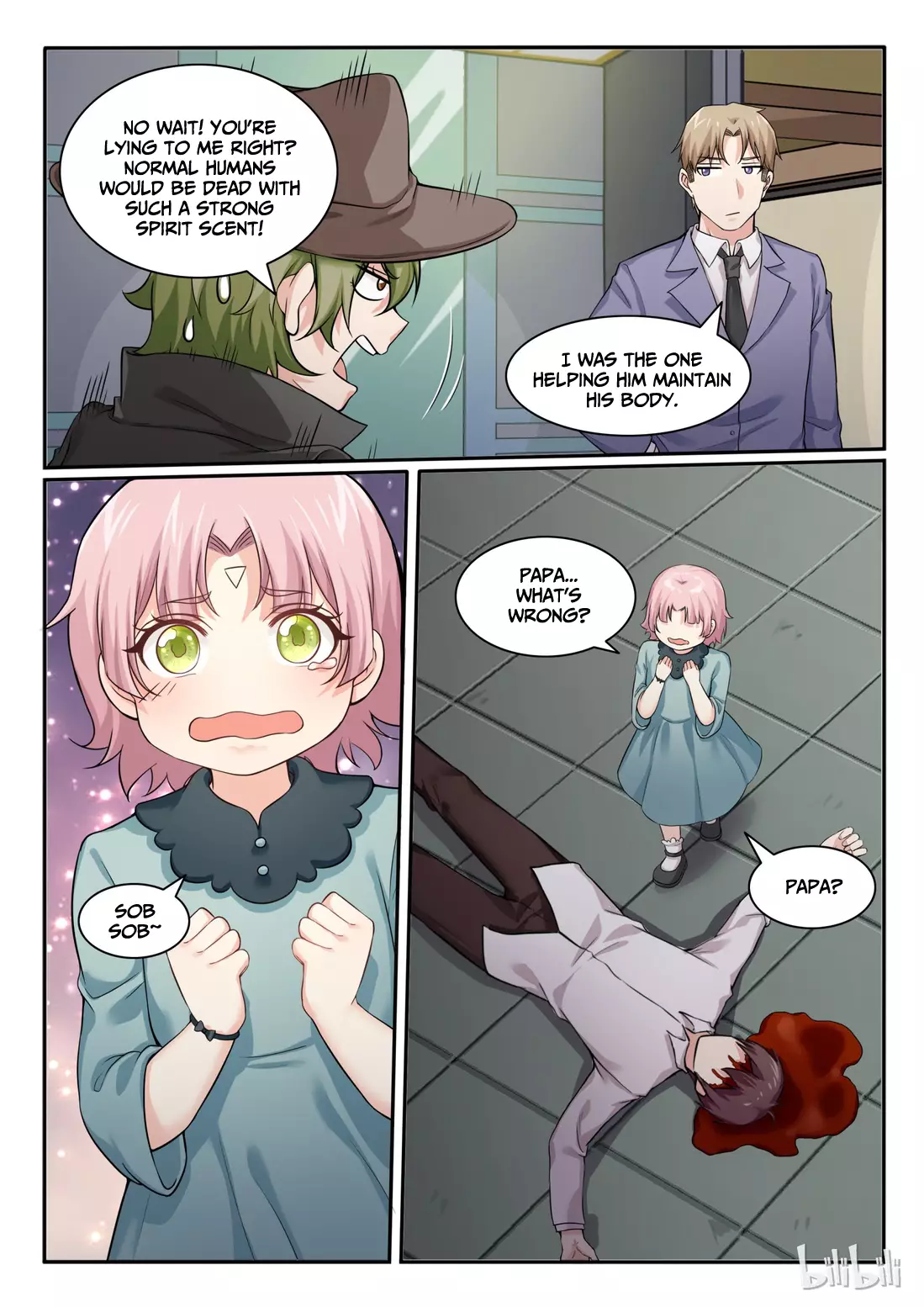My Wife Is A Fox Spirit - 83 page 15