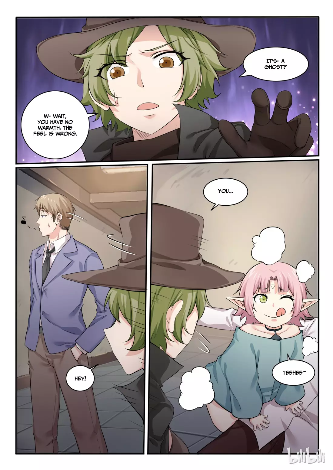 My Wife Is A Fox Spirit - 83 page 19