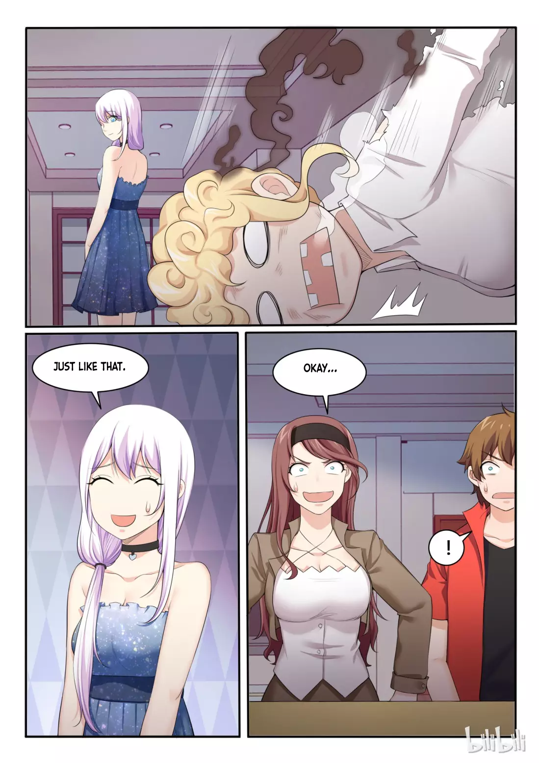 My Wife Is A Fox Spirit - 87 page 15