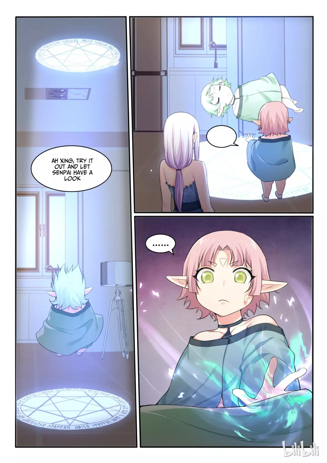 My Wife Is A Fox Spirit - 88 page 2