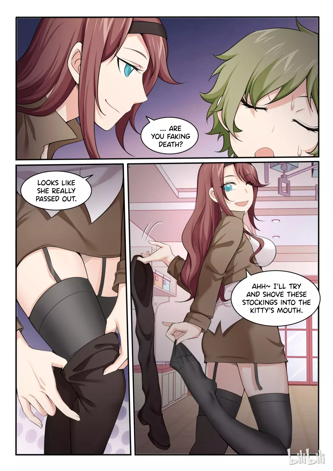 My Wife Is A Fox Spirit - 89 page 5