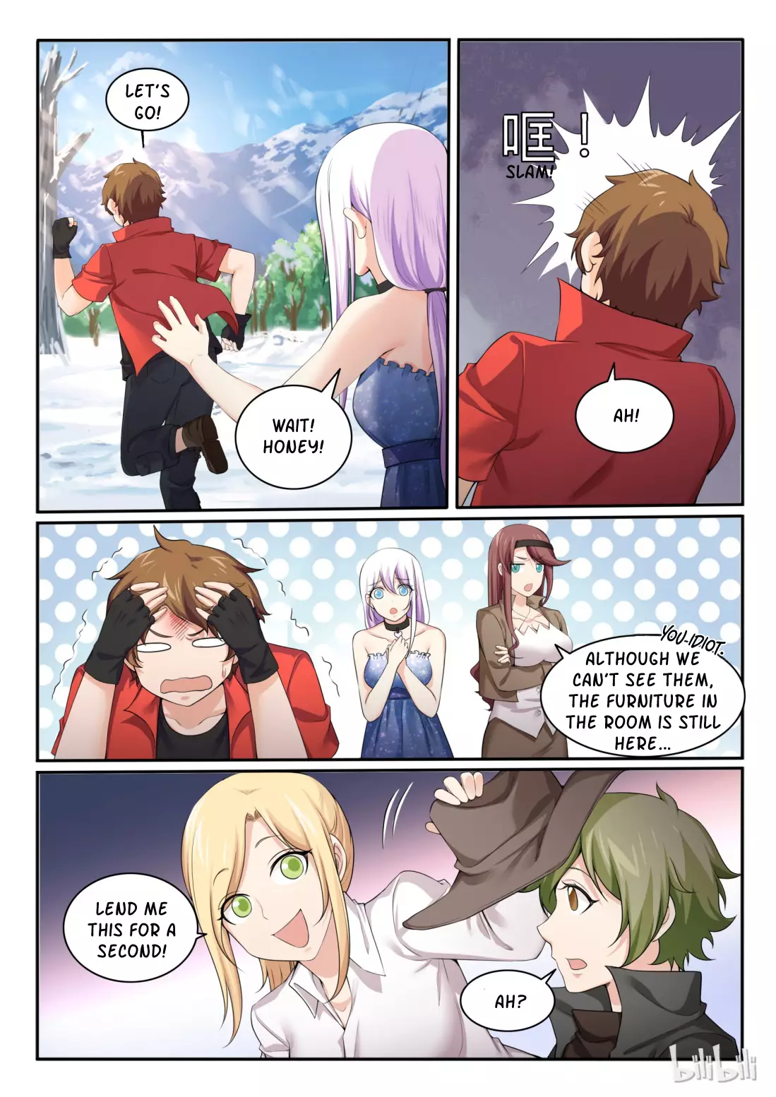 My Wife Is A Fox Spirit - 91 page 5