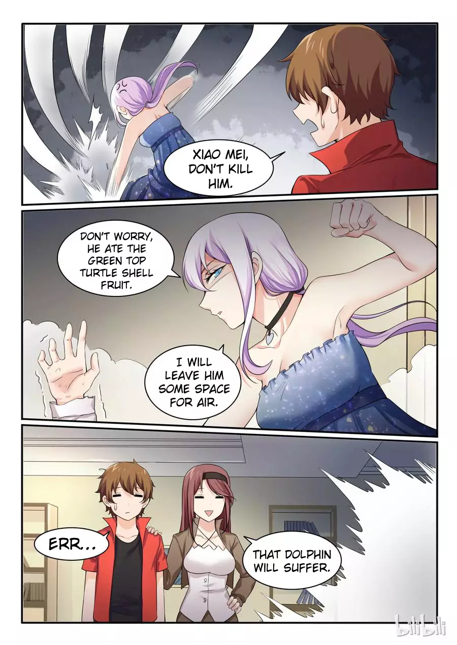 My Wife Is A Fox Spirit - 93 page 16