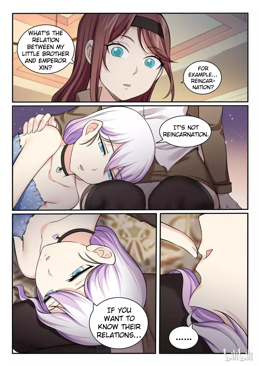 My Wife Is A Fox Spirit - 95 page 10