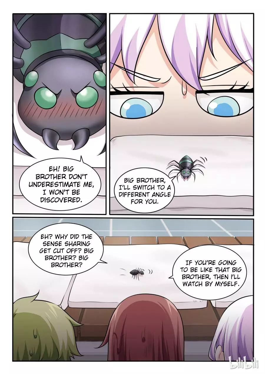 My Wife Is A Fox Spirit - 98 page 16