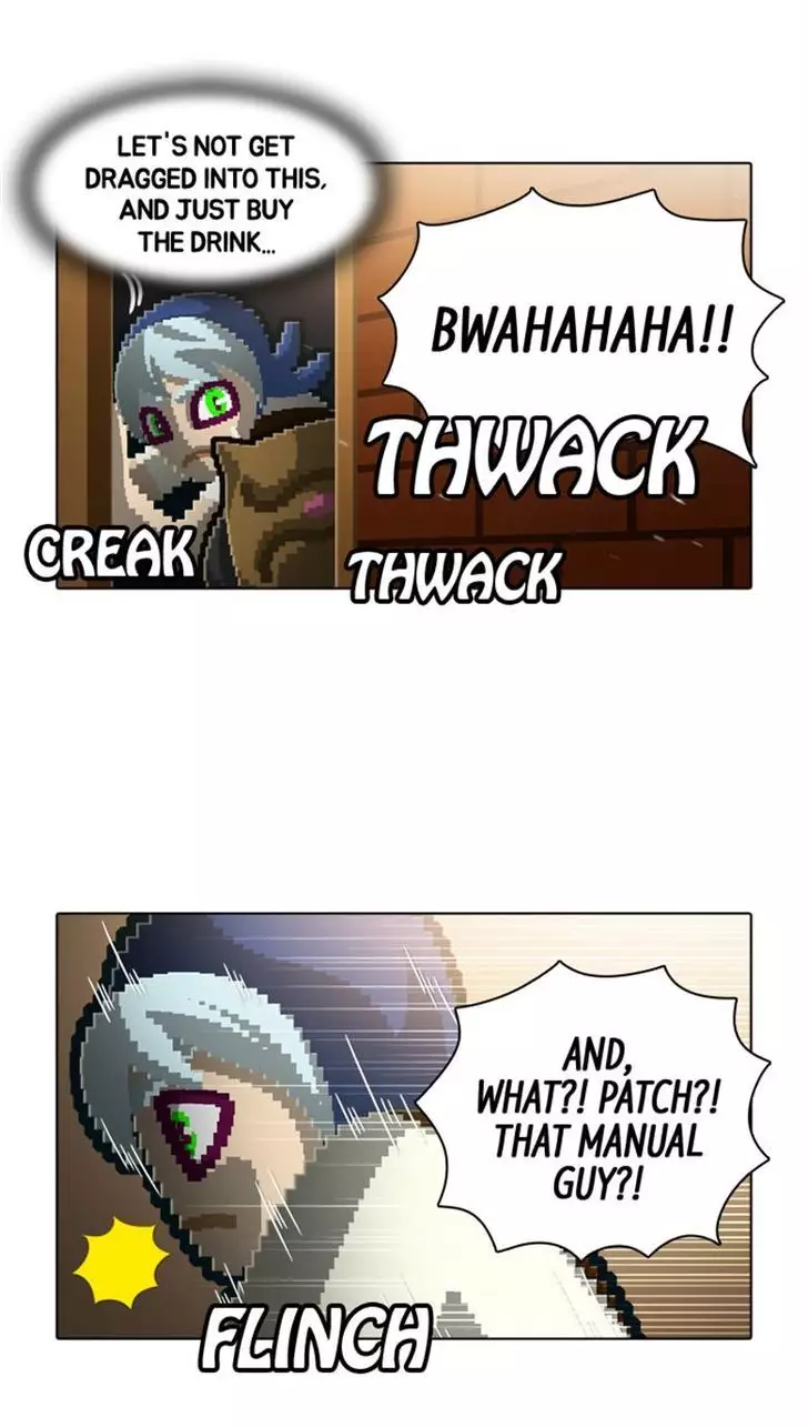 Guardians Of The Video Game - 102 page 44