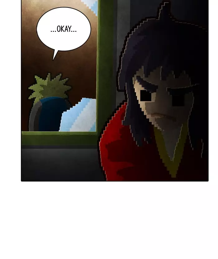Guardians Of The Video Game - 125 page 29