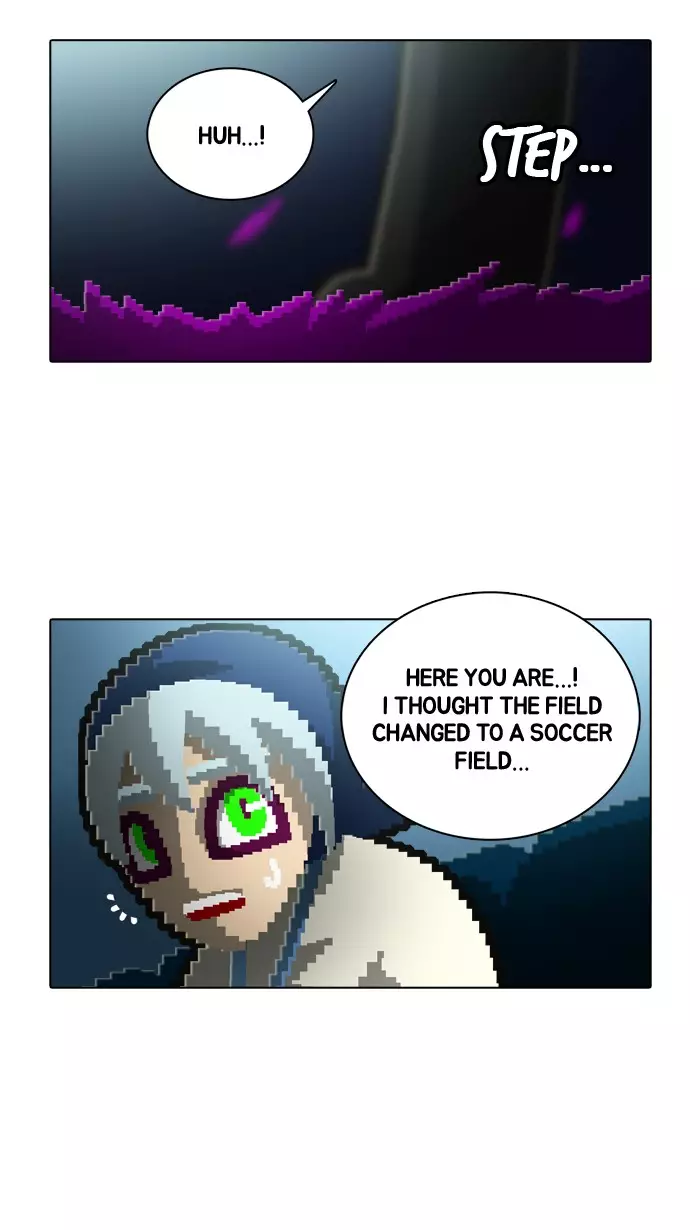 Guardians Of The Video Game - 133 page 27
