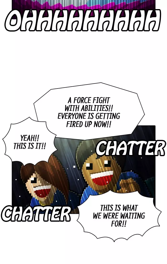 Guardians Of The Video Game - 141 page 25