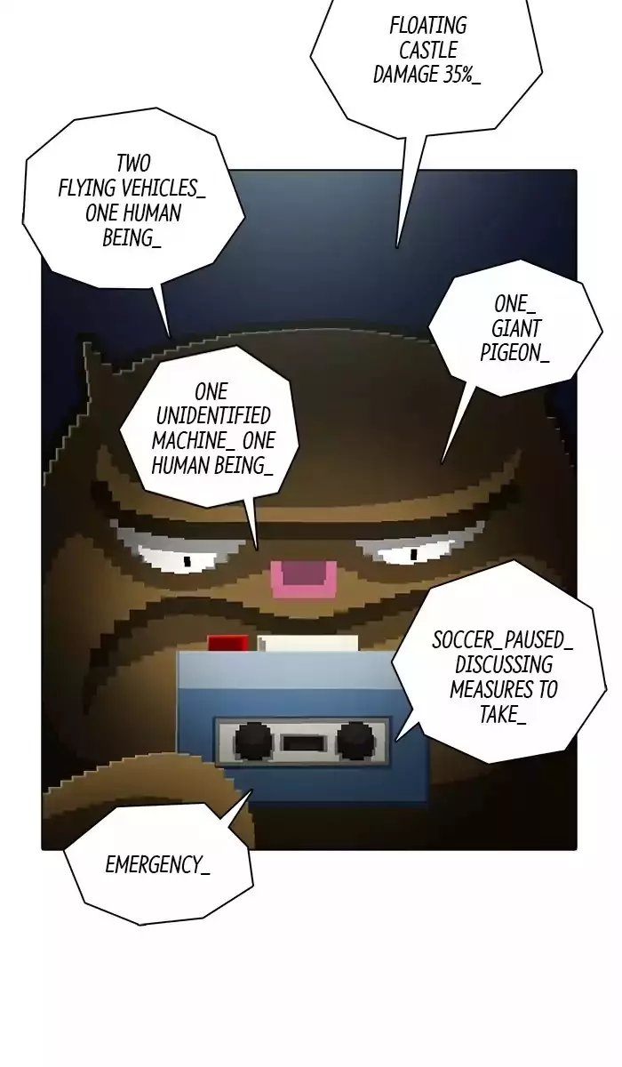 Guardians Of The Video Game - 157 page 3