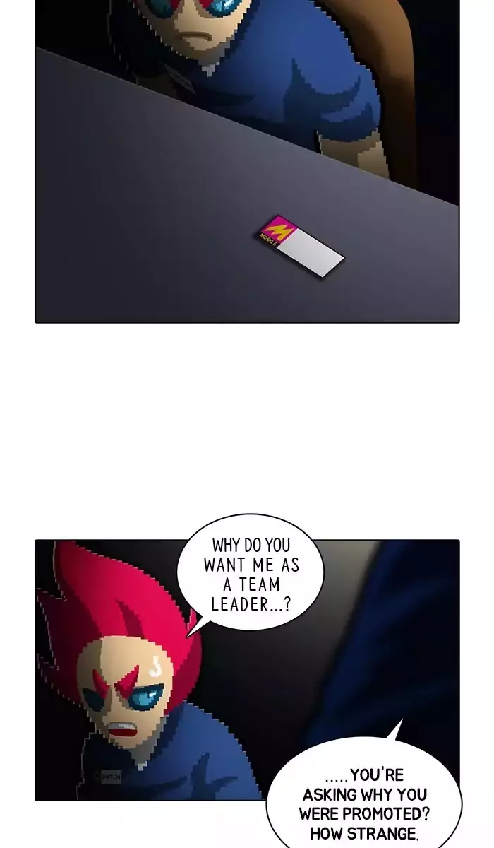 Guardians Of The Video Game - 163 page 24