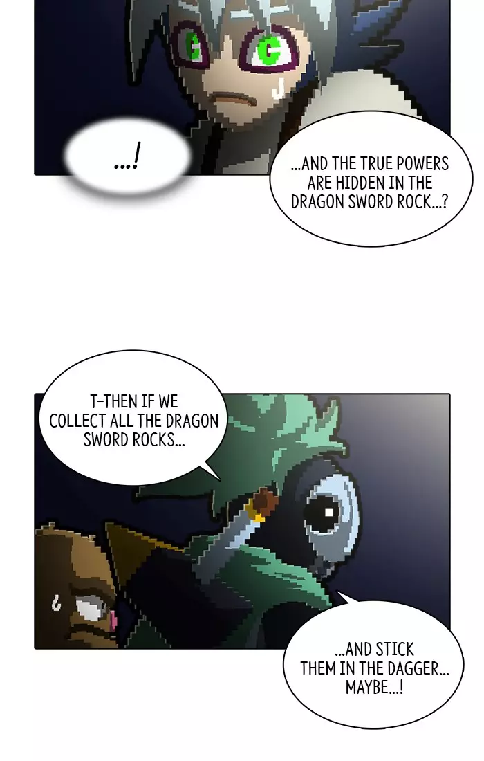 Guardians Of The Video Game - 178 page 17