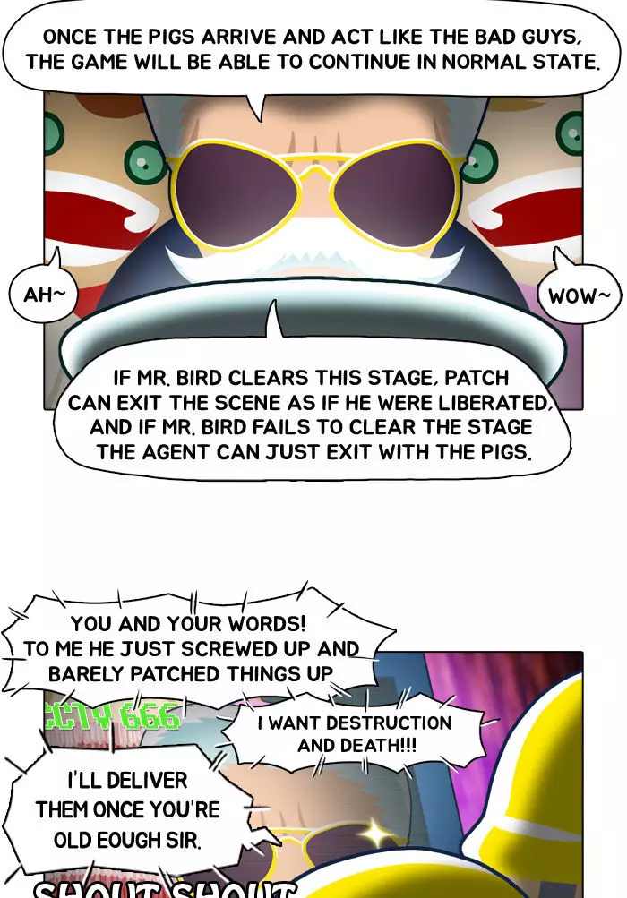Guardians Of The Video Game - 2 page 28